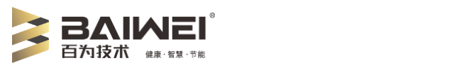 东莞市百为技术有限公司
